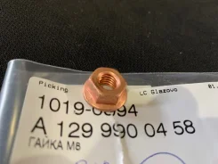 ����� �8 Mercedes-Benz A1299900458 A1299900458 ����