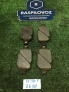 ��������� ������� Toyota Vista 2001 0446532191 SV50 3SFSE, �������� 0446532191 ����
