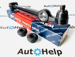 ����� �������� ������ SH Auto Parts Mazda Demio DW3W SH31053 ����