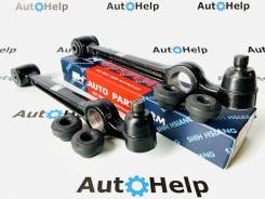�������� �������� ������� SH Auto Parts Mazda Demio DW3W, �����/������ SH31053 ����