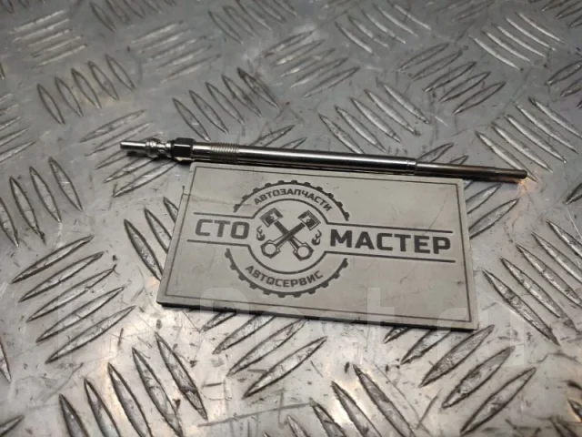 ����� ������ Citroen Jumper 1682246780 2.2 E5 1682246780 ����