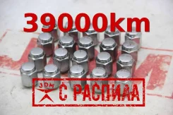 ����� �� ������ 12*1,5 [�����, ��������] Toyota Caldina ST195 3SGE 90942-01104 9094201104 ����