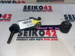 ���� �������� Toyota Mark X 2005 4870630100 GRX125 4GR-FSE, ������ ����� 4870630100 ����