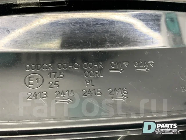 ���� Audi A4 8K0941003D B8, ����� 8K0941003D ����