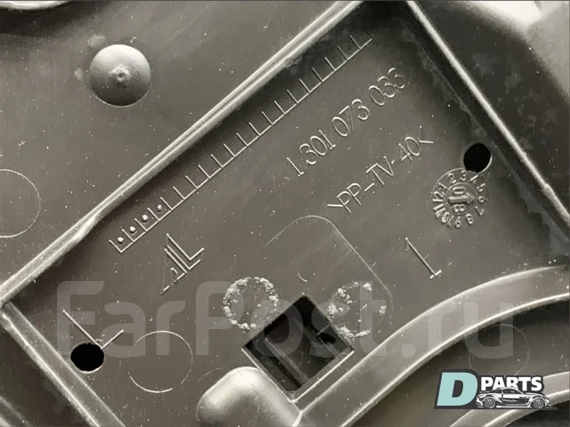 ���� Audi A4 8K0941003D B8, ����� 8K0941003D ����