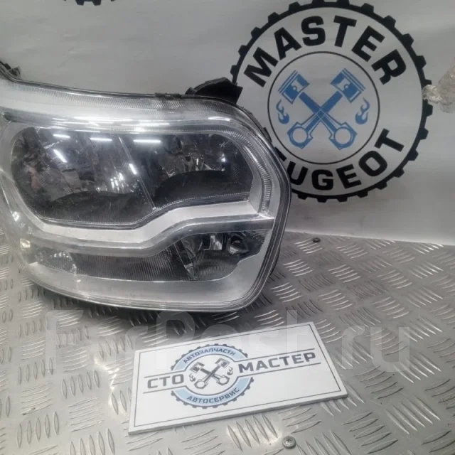���� ������ Ford Transit 1877025DF TTG 1877025DF ����
