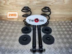 ����������� Toyota Succeed 2003 4853052440 NCP51 1NZ-FE, ������ 4853052440 ����
