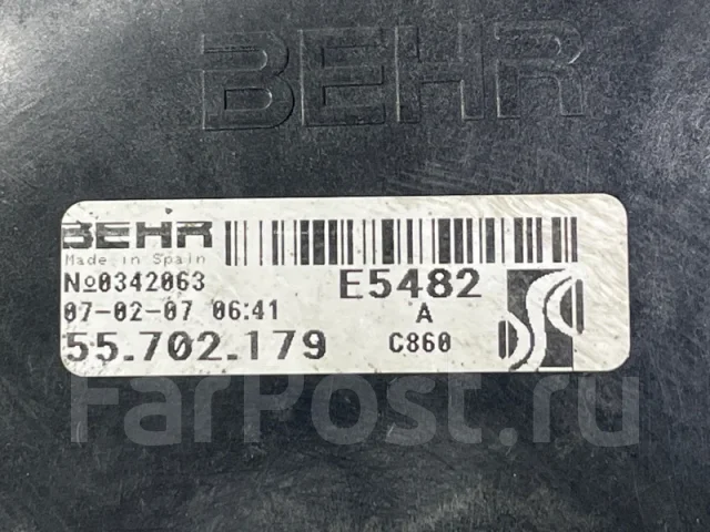 ���������� ��������� Opel Corsa 55701002 D 55701002 ����