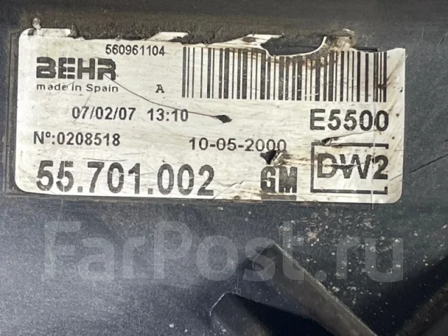 ���������� ��������� Opel Corsa 55701002 D 55701002 ����