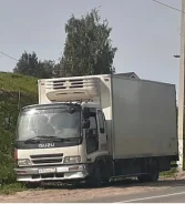 Isuzu Forward ����