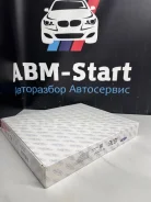��������� ������ BMW X3 13717601868 F25 N20B20A 13717601868 ����