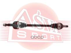 ������ ������ Q7 (4LB) 7L8501201B ASVA ���. ADDU-001 ADDU001 ����
