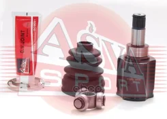���� ���������� ������ 22x45x25 X-60 MT #S2203200 S2203200 ASVA ���. LNIR-X60 LNIRX60 ����
