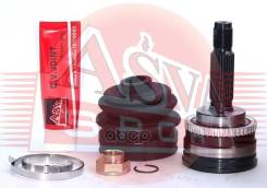 ���� �������� 23x54x25 Mitsubishi : Galant E52, Libero CB4-CB8 Carisma 1.8 GDI 97- #MB837262 #MB896217 #MB896218 #MR196870 #MR196871 #MR377295 #MR3772...