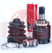 ���� ���������� 23x40x24 Primera P12 2002- #39204-AU025 #39205-AU026 39204-AU025 39205-AU026 ASVA ���. NSIU-P12 NSIUP12 ����