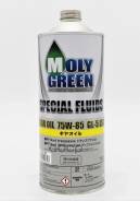 MolyGreen