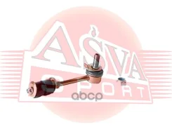 ���� ������������� �������� ASVA ���. 0123-008 0123008 ����
