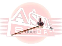 ���� ������������� ASVA ���. 0123-130R 0123130R ����
