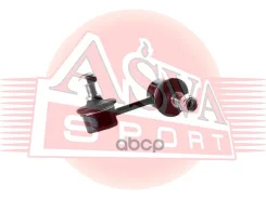 ���� ������������� 0123-430* ASVA (������) TY Corona / Carina / Caldina #T19#, #T21#/ Ipsum / GAIA / Nadia #XM10- �����. ����� ASVA ���. 0123-430 0123...