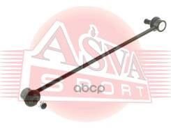 ���� ������������� Passo/TANK/Roomy 48820B1010 ASVA ���. 0123-888 0123888 ����