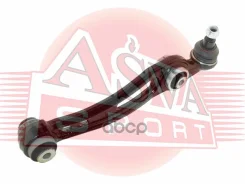 ����� RANG Rover/Discovery LR045243 ASVA ���. 2524-040 2524040 ����