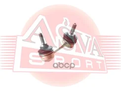 ���� ������������� (�����) ASVA ���. 0223-2Y0 02232Y0 ����