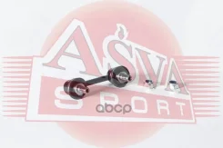 ���� ������������� ������ Mitsubishi Galant DJ1A/DJ3A/DJ5A 2006- MR589336 ASVA ���. 0423-DJ 0423DJ ����
