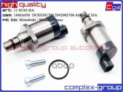 ������ ����������� �������� ������� CGA ���. 11SU65RA 1460A056 11SU65RA ����