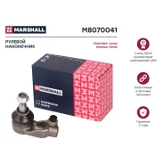 ���������� ������� ���� Marshall M8070041 M8070041 ����