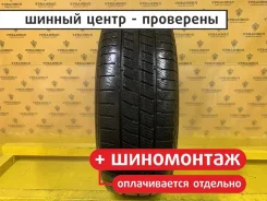 Goodyear Cargo Vector
