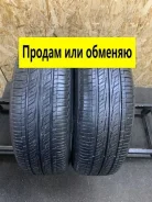 Hankook Optimo H418