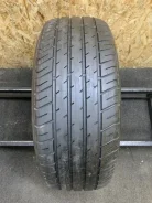 Michelin Pilot HX MXM