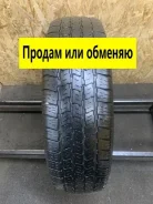 Goodride SL309