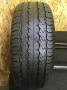 Nexen Roadian A/T