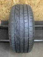 Accelera X-Grip N