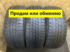 Matador MP-71 Izzarda A/T 4x4