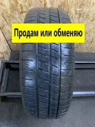 Goodyear Cargo Vector