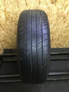 Aosen HR805