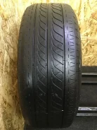 Bridgestone Regno GRV
