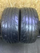 Rydanz Revimax R03