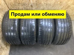 Triangle Sportex TSH11