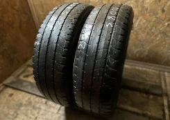 Goodyear Cargo Marathon