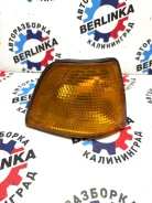�������� ������ ���������� BMW 3 E36 ����� 63 13 8 353 278 63138353278 ����
