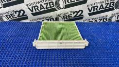 ����� ��������� ������� Toyota Allion 2006 8713912010 ZZT245-0037252 1ZZ-FE 8713912010 ����