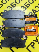 ��������� ������� Mazda Bongo MS5211 SE28M R2, �������� MS5211 ����