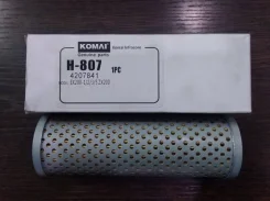������ �������� Hitaci EX-210 4207841 4207841 ����