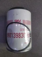 ������ ��������� Isuzu Elf 8981398300SKV NMR6SE 4HK1TCN 8981398300SKV ����