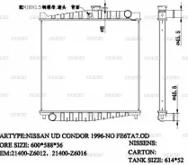 �������� ��� Nissan Diesel Condor 1996 15387 MK FE6 15387 ����