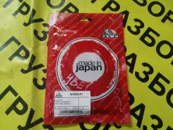 ������� ��������� Isuzu Elf AH3222P1 NKR58E 4BE1, �������� AH3222P1 ����