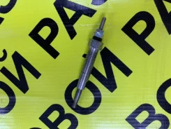 ����� ����������� Mitsubishi Fuso Canter XM319 FB501 4M40 XM319 ����